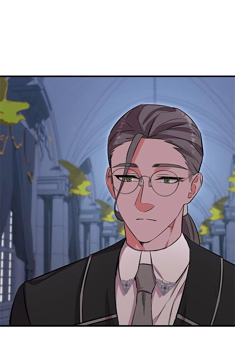 Манга Опальный брак Амелии - Глава 42 Страница 19