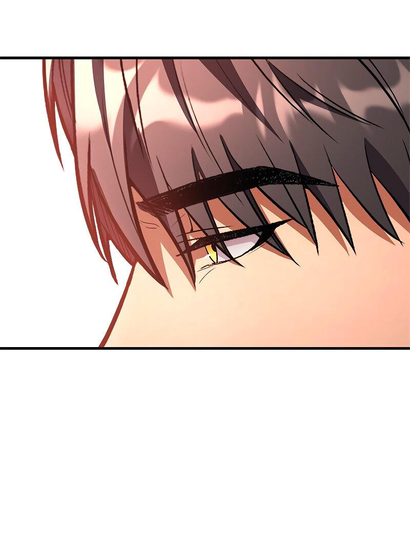 Манга Опальный брак Амелии - Глава 42 Страница 52