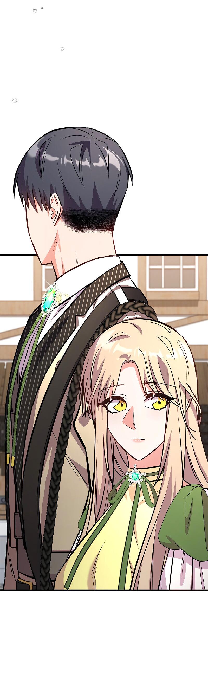 Манга Опальный брак Амелии - Глава 42 Страница 27