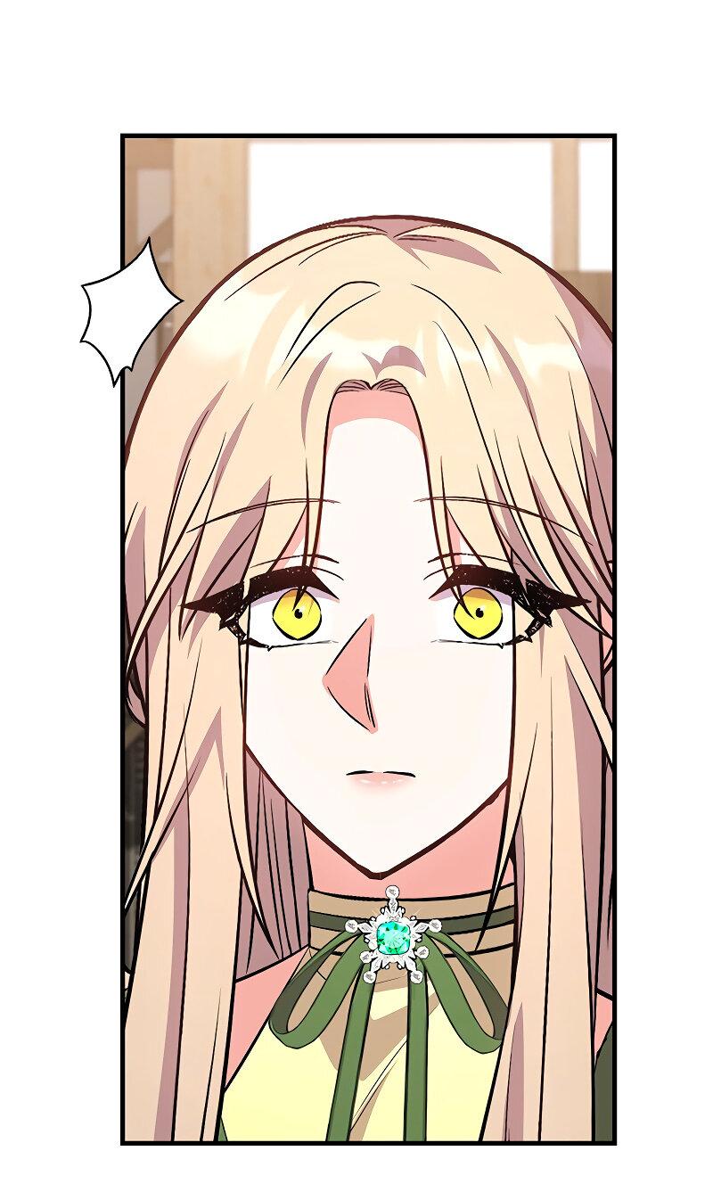 Манга Опальный брак Амелии - Глава 42 Страница 28