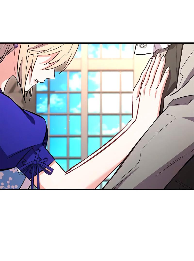 Манга Опальный брак Амелии - Глава 41 Страница 69