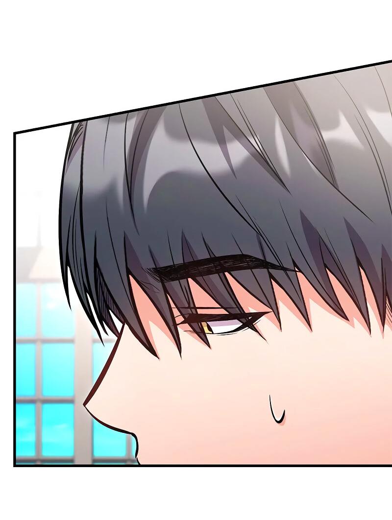 Манга Опальный брак Амелии - Глава 41 Страница 65