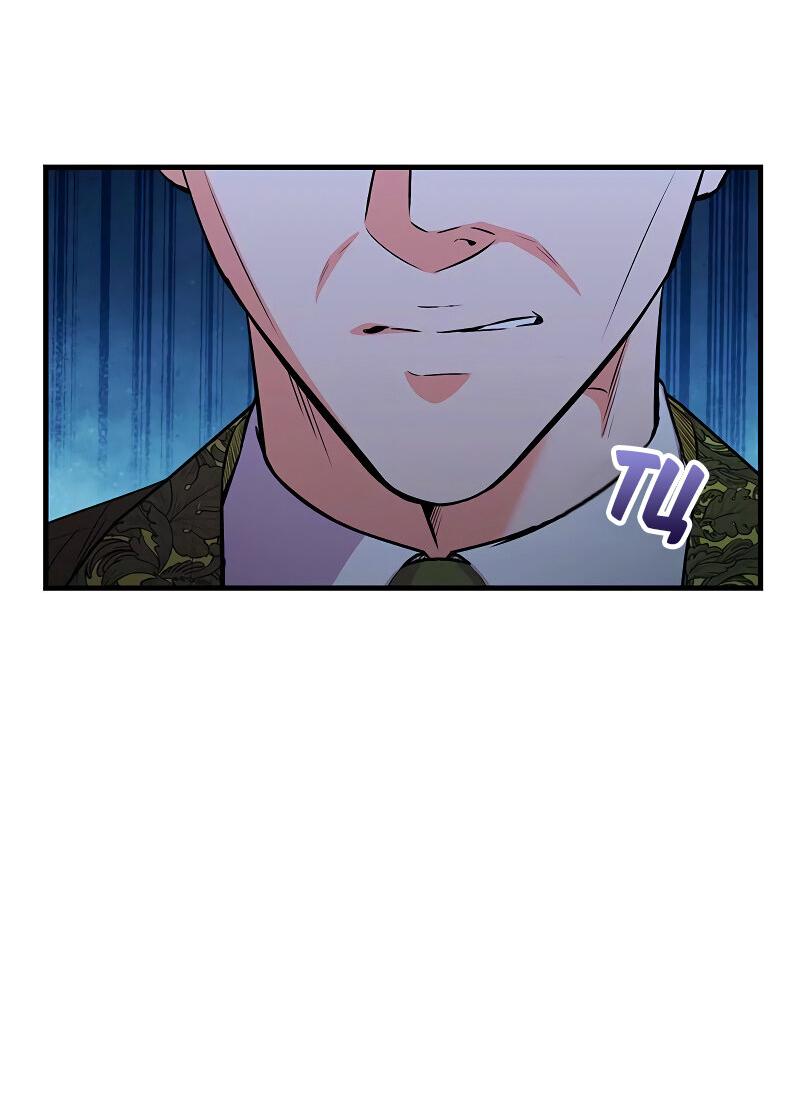 Манга Опальный брак Амелии - Глава 41 Страница 18