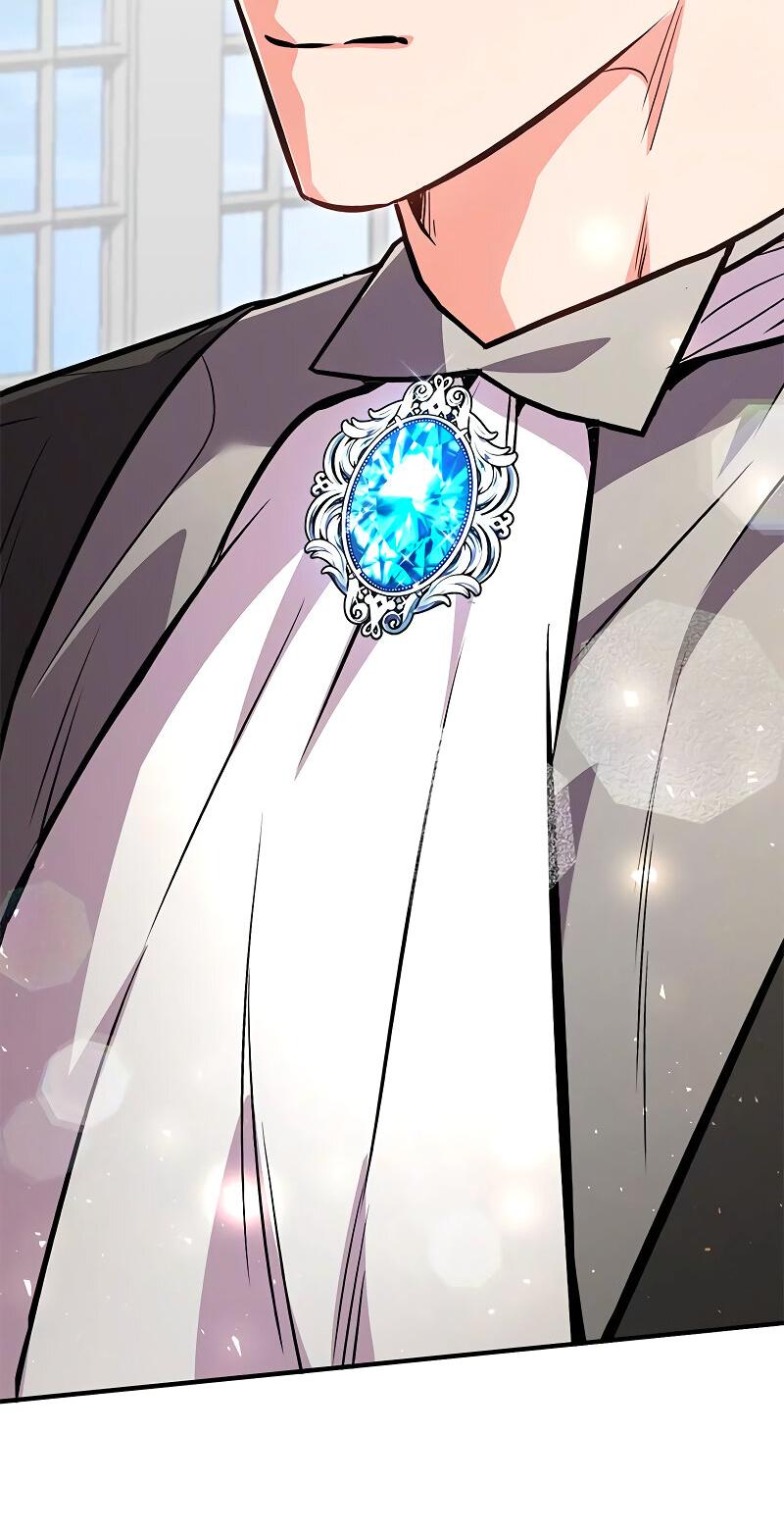 Манга Опальный брак Амелии - Глава 41 Страница 29