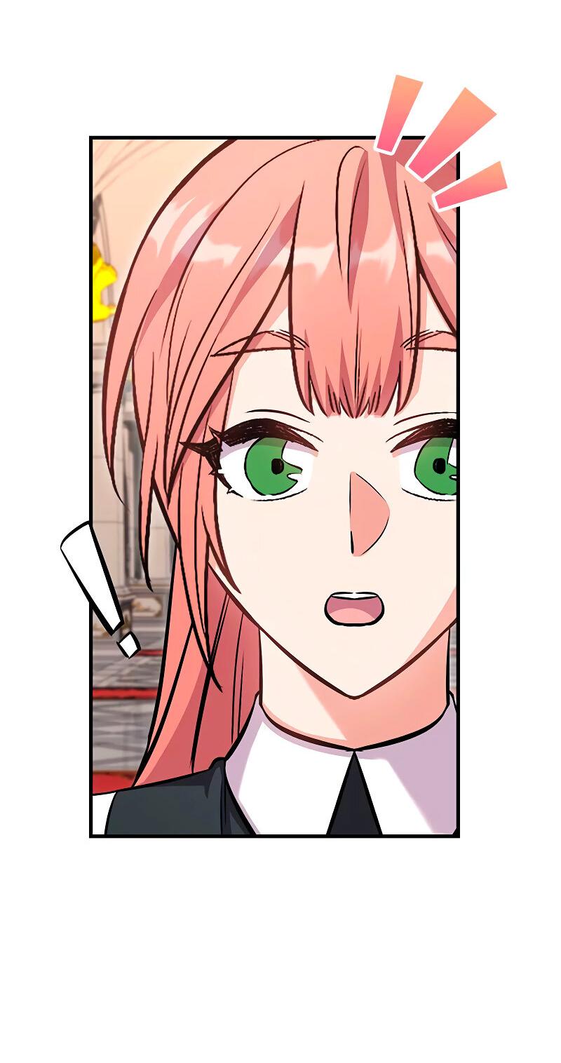 Манга Опальный брак Амелии - Глава 41 Страница 24