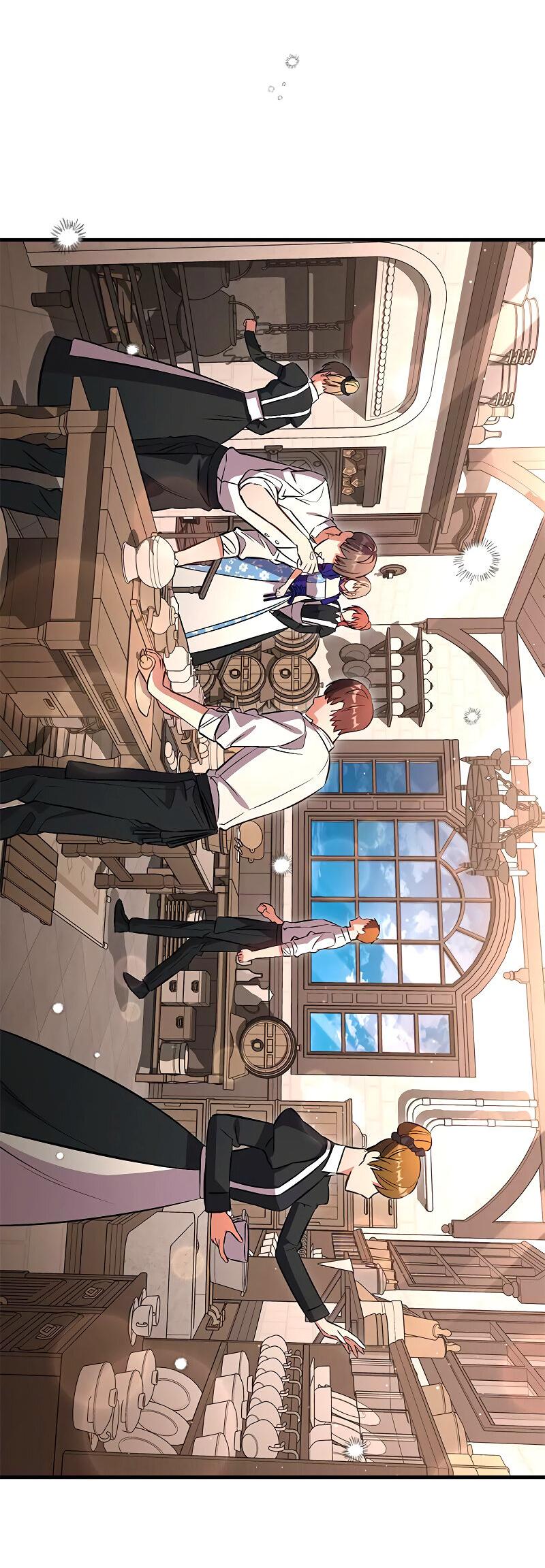 Манга Опальный брак Амелии - Глава 41 Страница 4