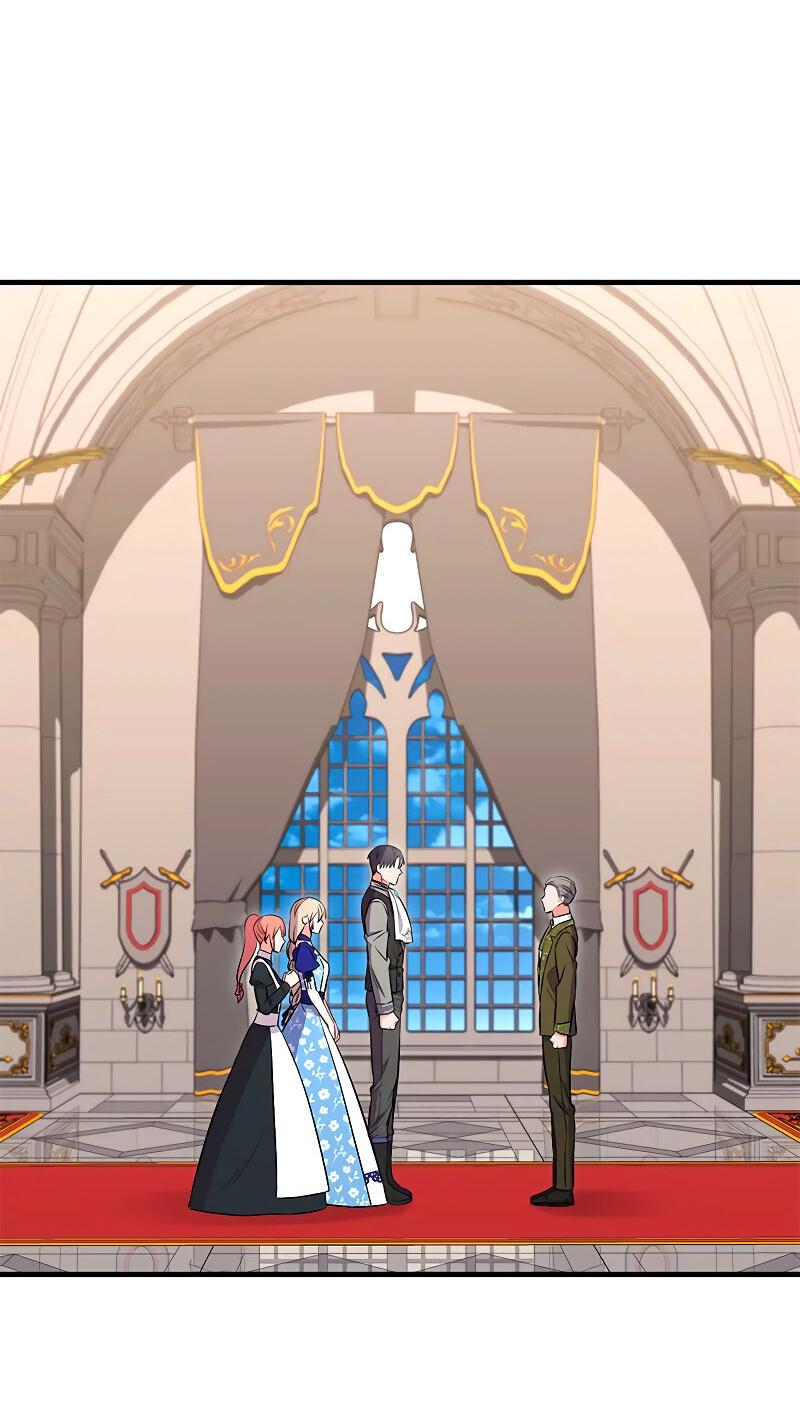 Манга Опальный брак Амелии - Глава 41 Страница 31