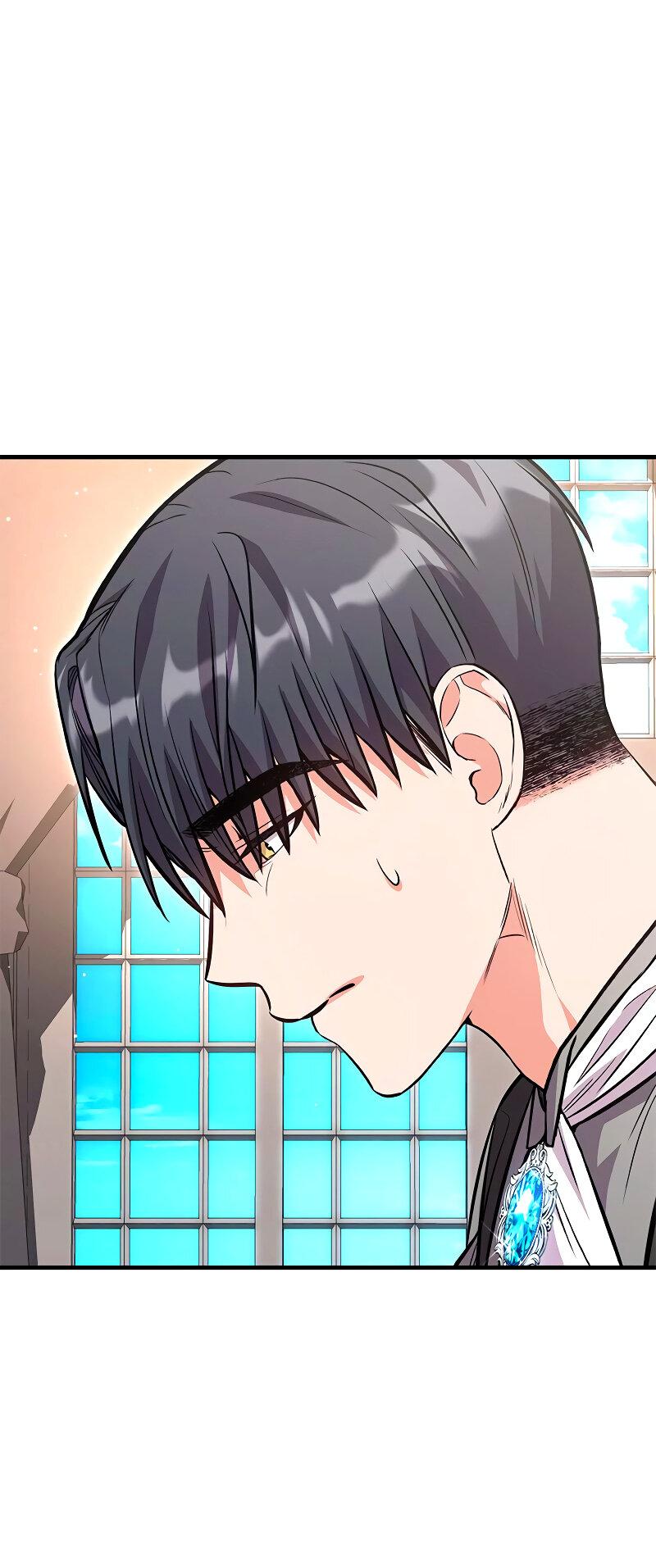 Манга Опальный брак Амелии - Глава 41 Страница 49