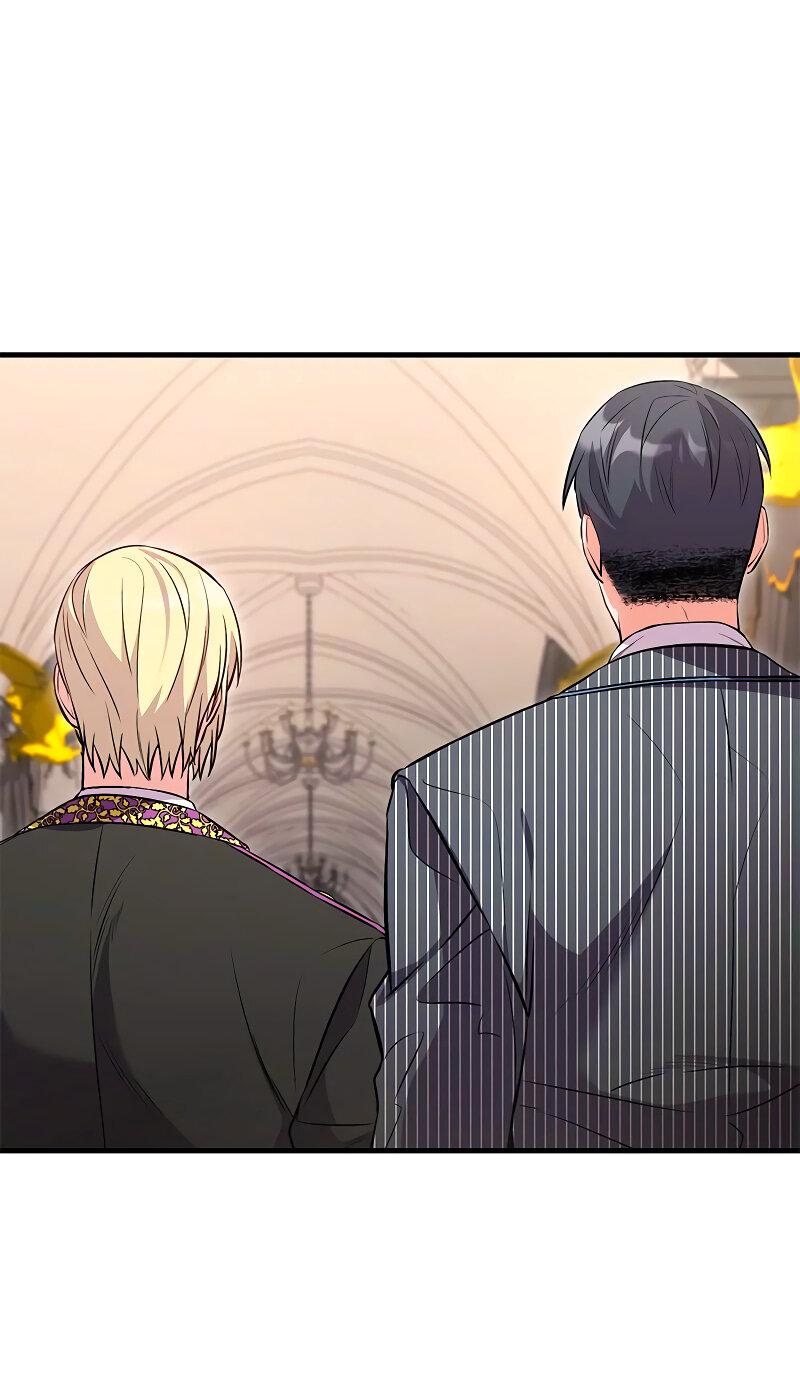 Манга Опальный брак Амелии - Глава 40 Страница 45