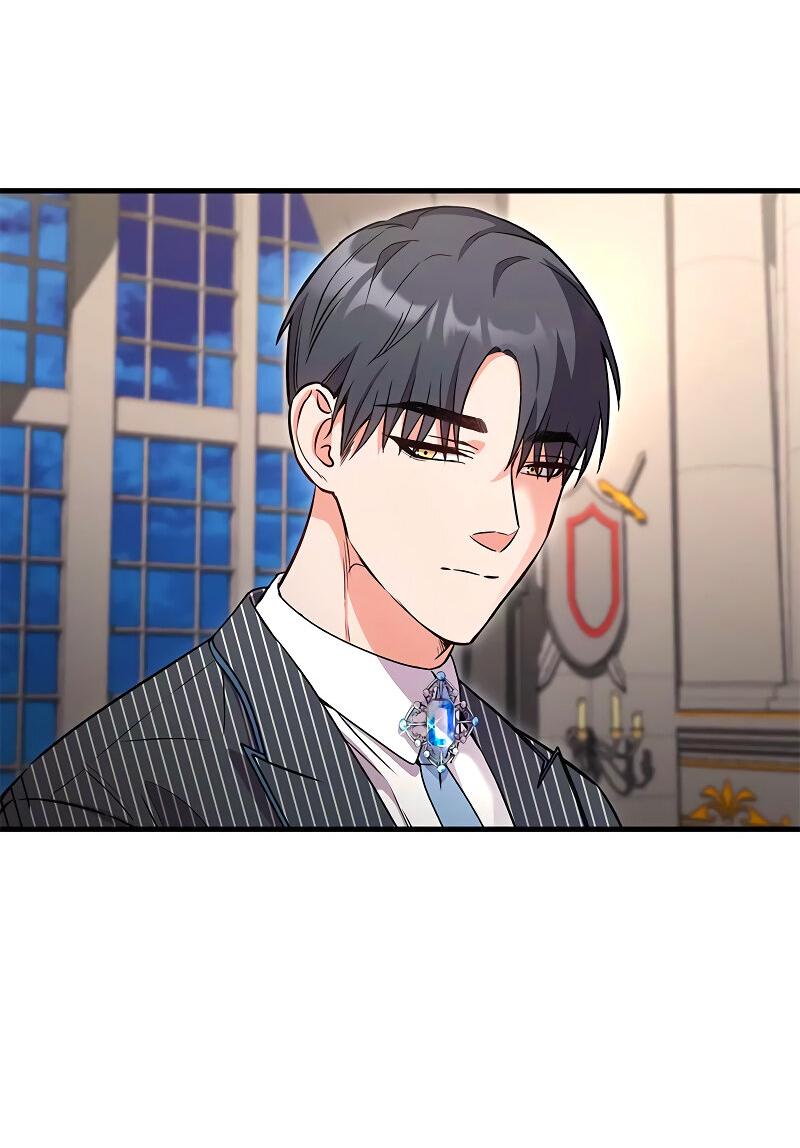 Манга Опальный брак Амелии - Глава 40 Страница 53