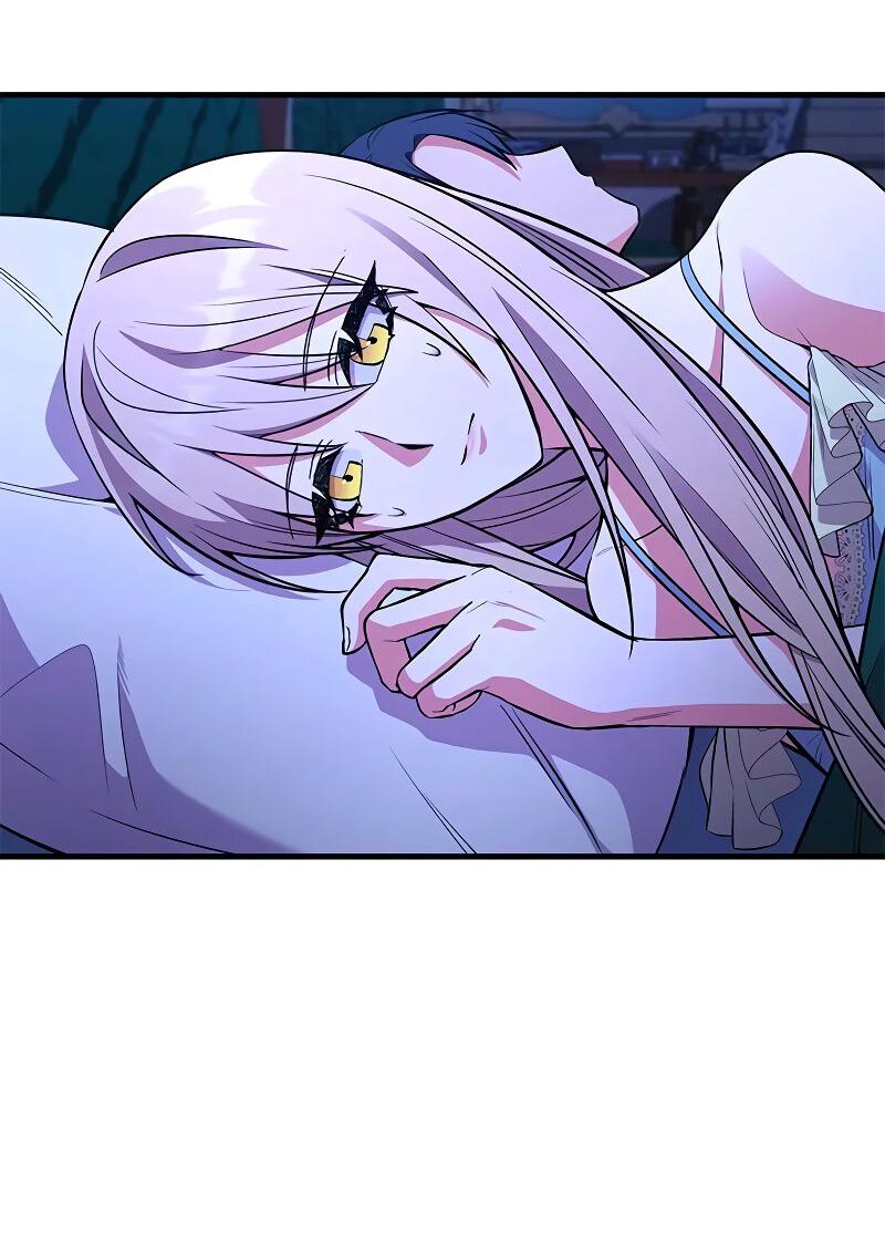 Манга Опальный брак Амелии - Глава 40 Страница 4