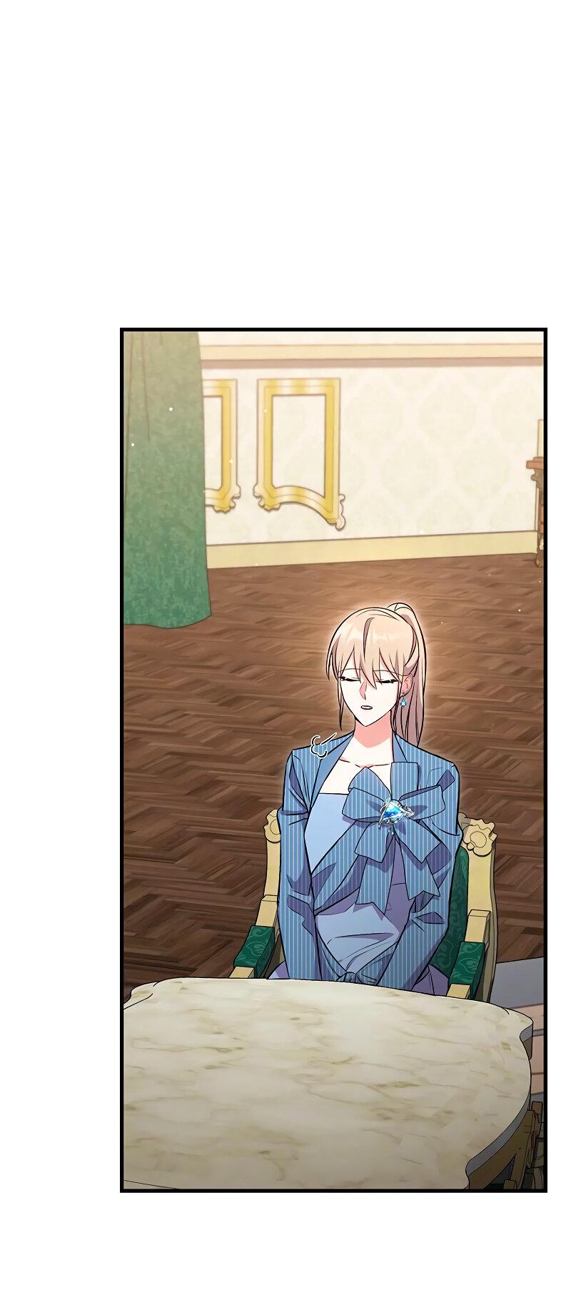 Манга Опальный брак Амелии - Глава 40 Страница 56