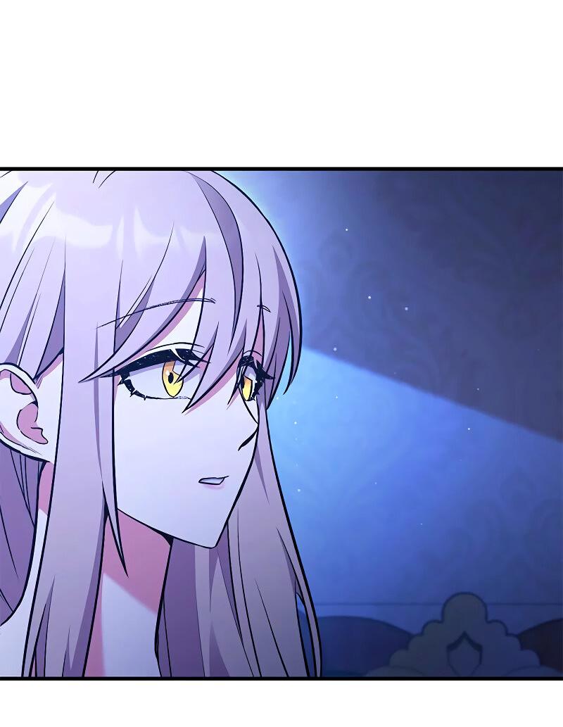 Манга Опальный брак Амелии - Глава 40 Страница 16