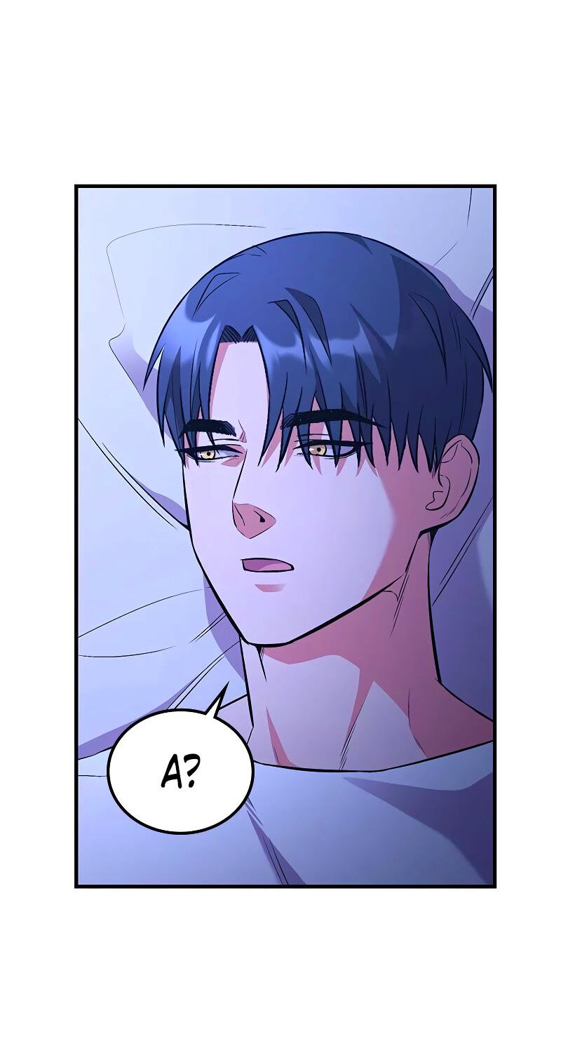 Манга Опальный брак Амелии - Глава 40 Страница 10