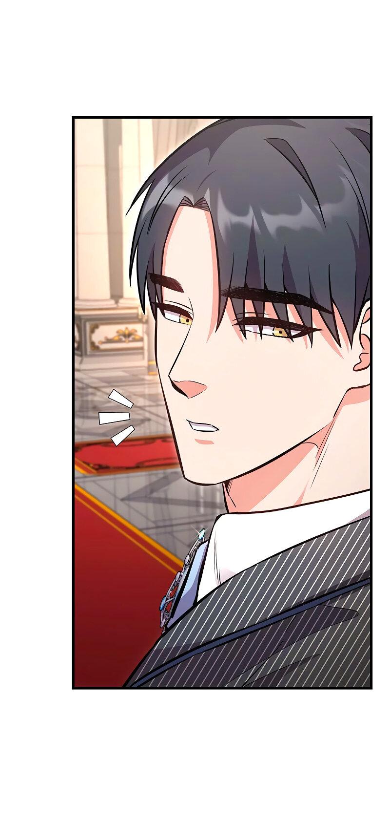 Манга Опальный брак Амелии - Глава 40 Страница 46