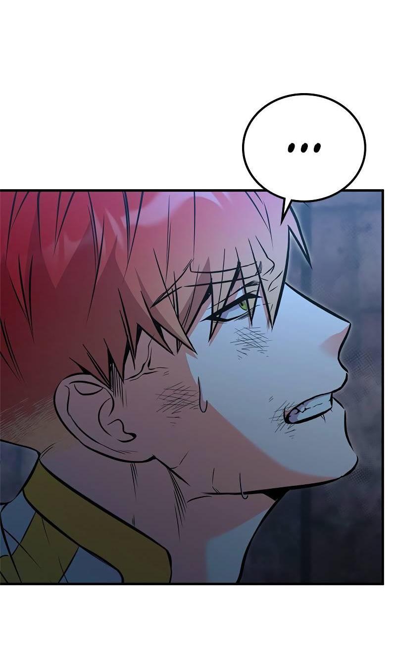 Манга Опальный брак Амелии - Глава 51 Страница 14