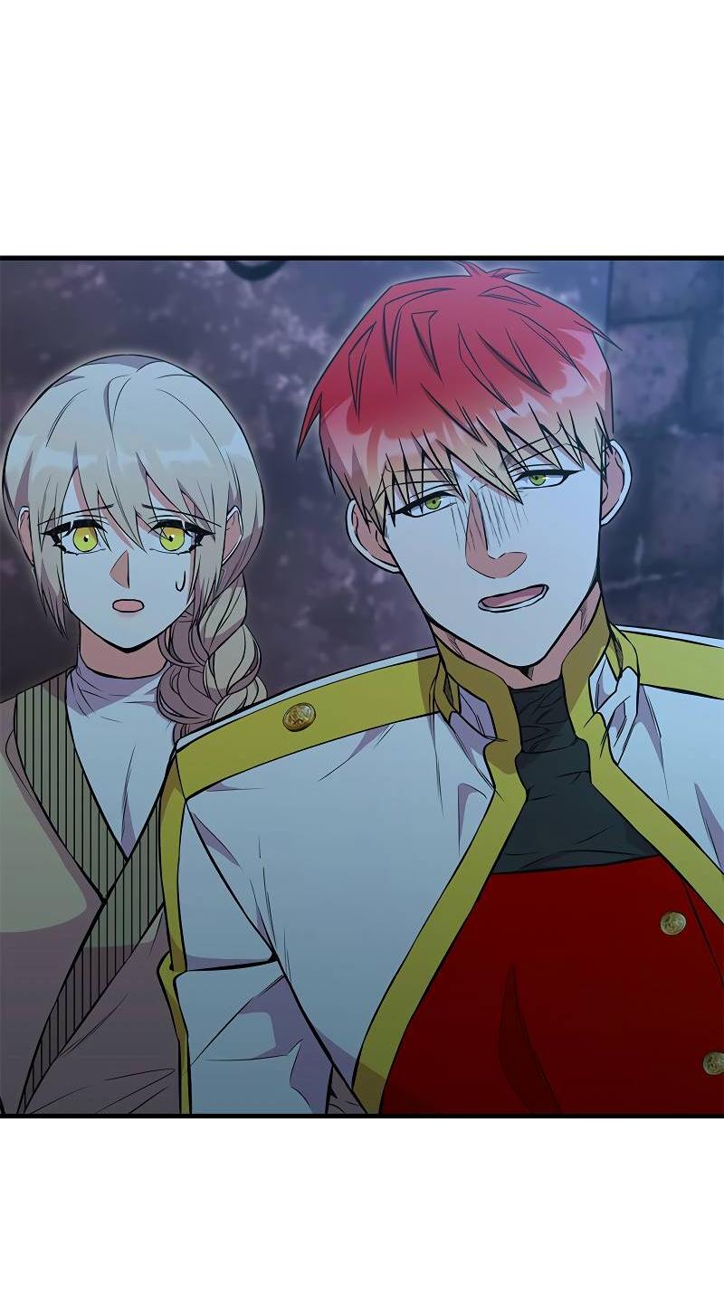 Манга Опальный брак Амелии - Глава 50 Страница 45