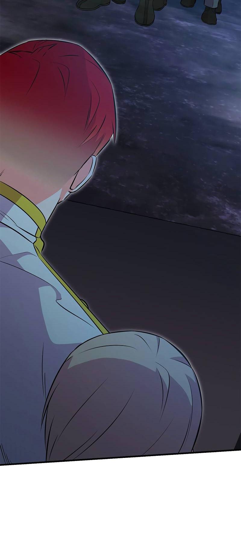 Манга Опальный брак Амелии - Глава 50 Страница 44