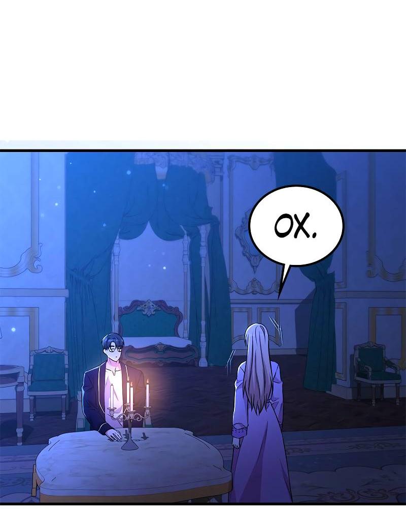 Манга Опальный брак Амелии - Глава 49 Страница 35