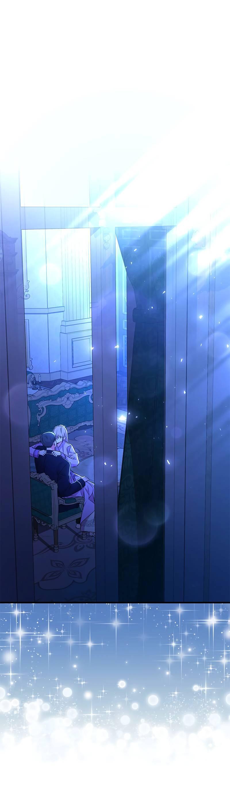 Манга Опальный брак Амелии - Глава 49 Страница 48