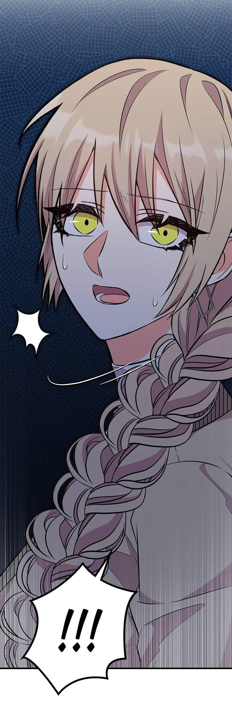 Манга Опальный брак Амелии - Глава 49 Страница 65