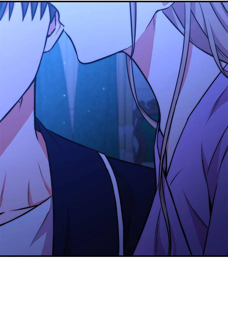 Манга Опальный брак Амелии - Глава 49 Страница 37