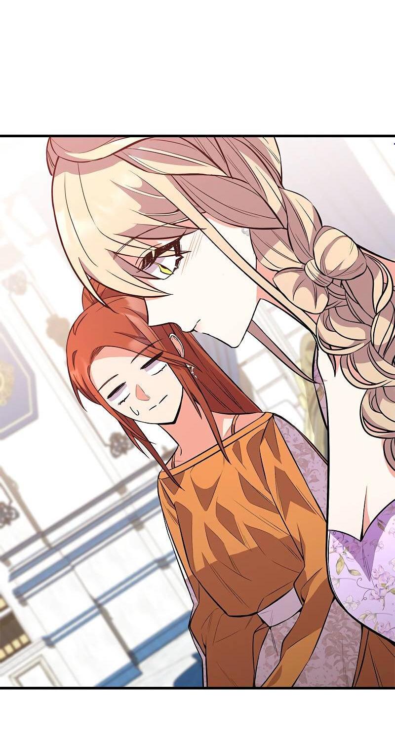 Манга Опальный брак Амелии - Глава 48 Страница 5