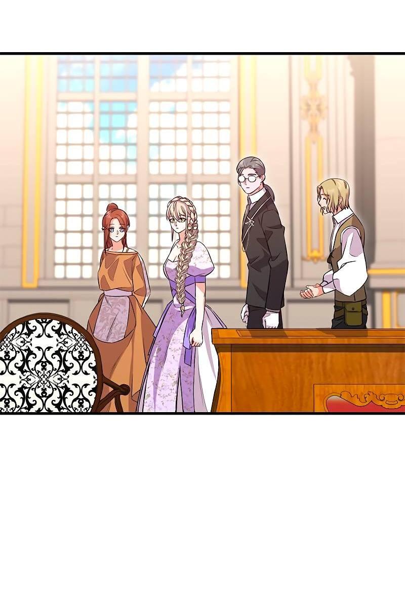 Манга Опальный брак Амелии - Глава 48 Страница 18