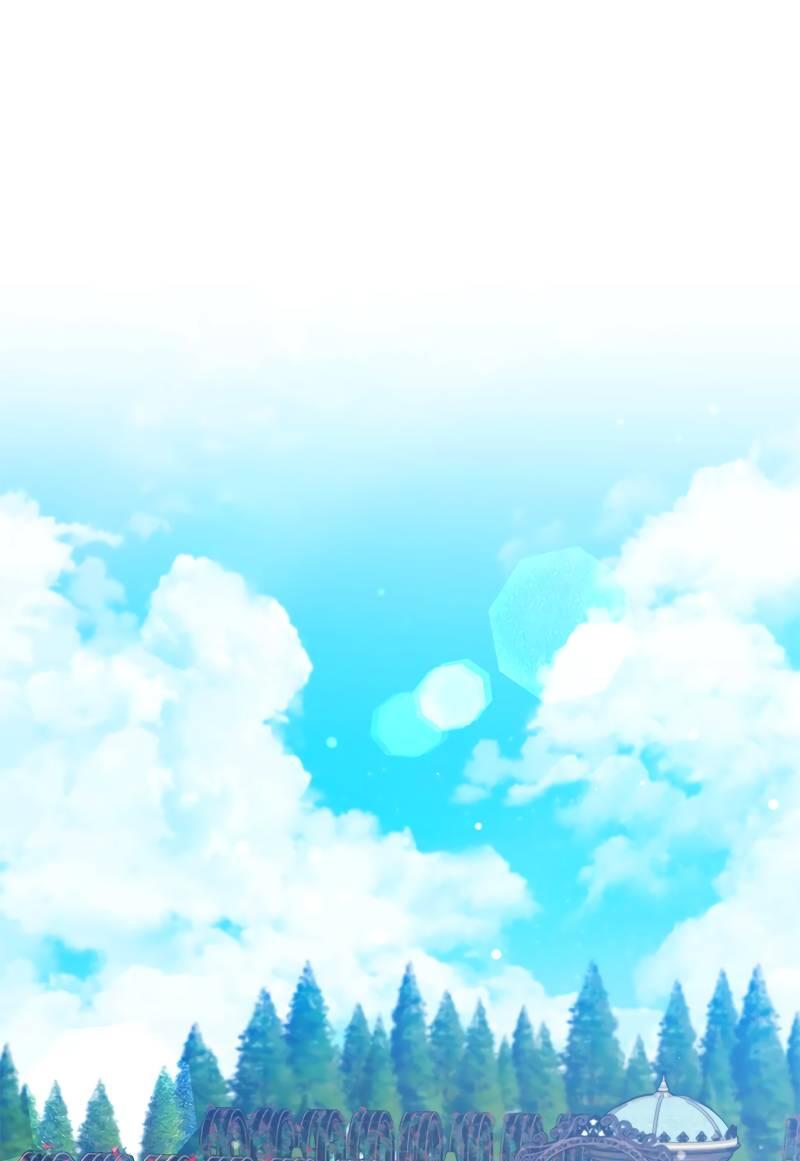 Манга Опальный брак Амелии - Глава 47 Страница 19