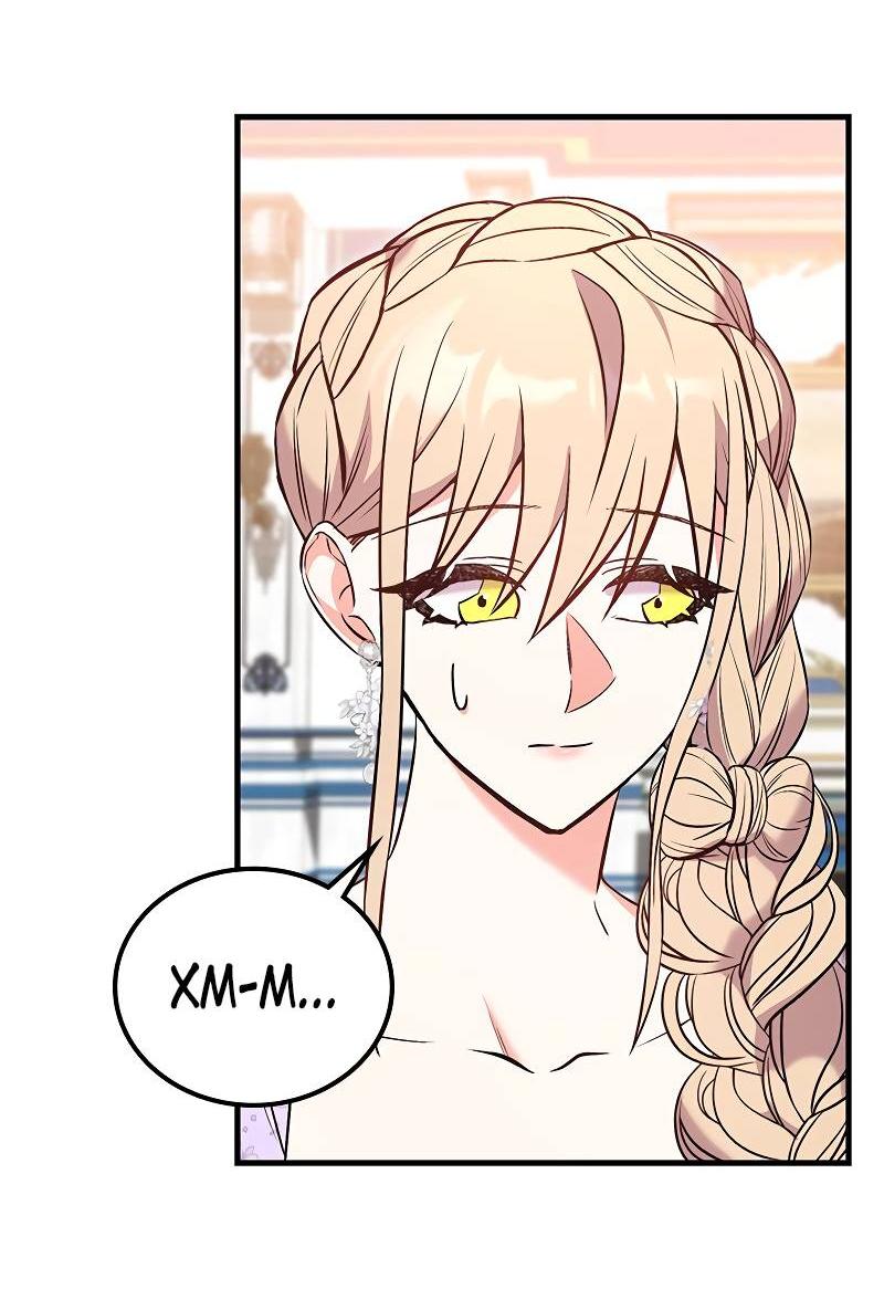 Манга Опальный брак Амелии - Глава 47 Страница 61