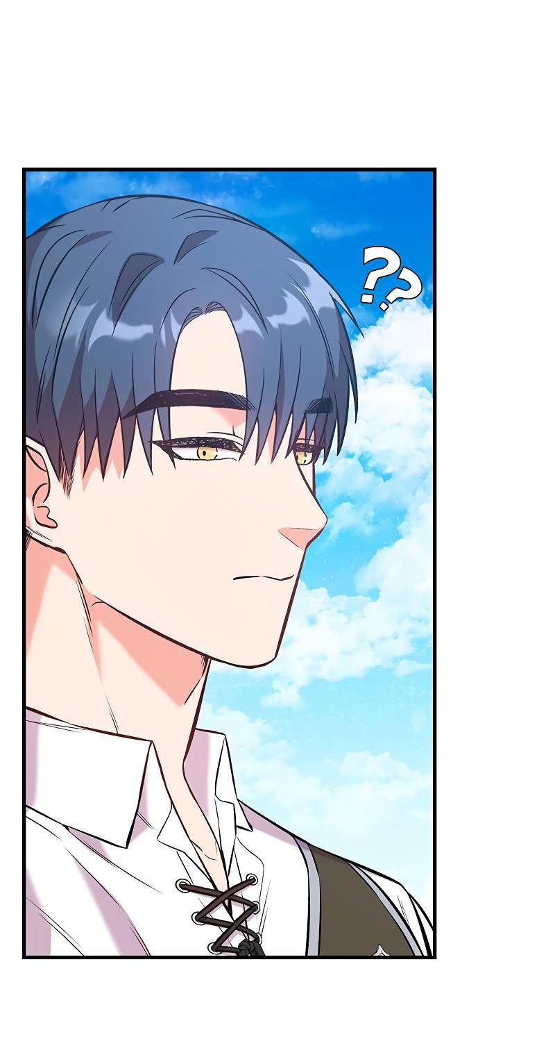 Манга Опальный брак Амелии - Глава 47 Страница 38