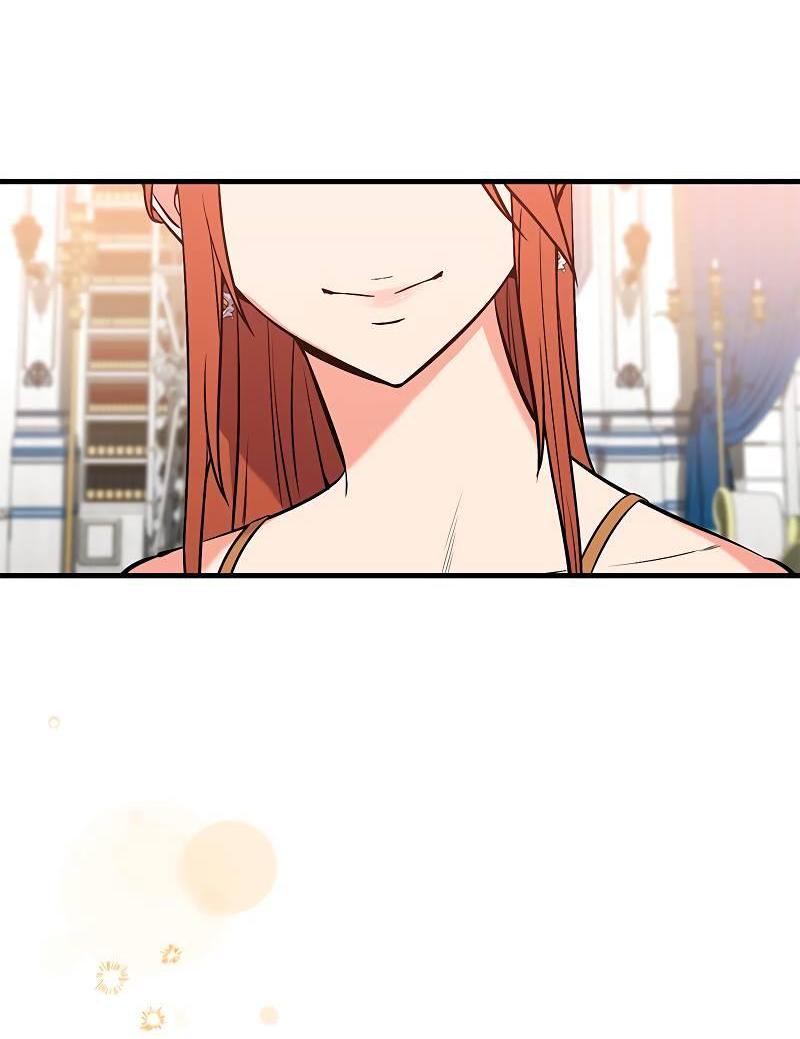 Манга Опальный брак Амелии - Глава 47 Страница 17