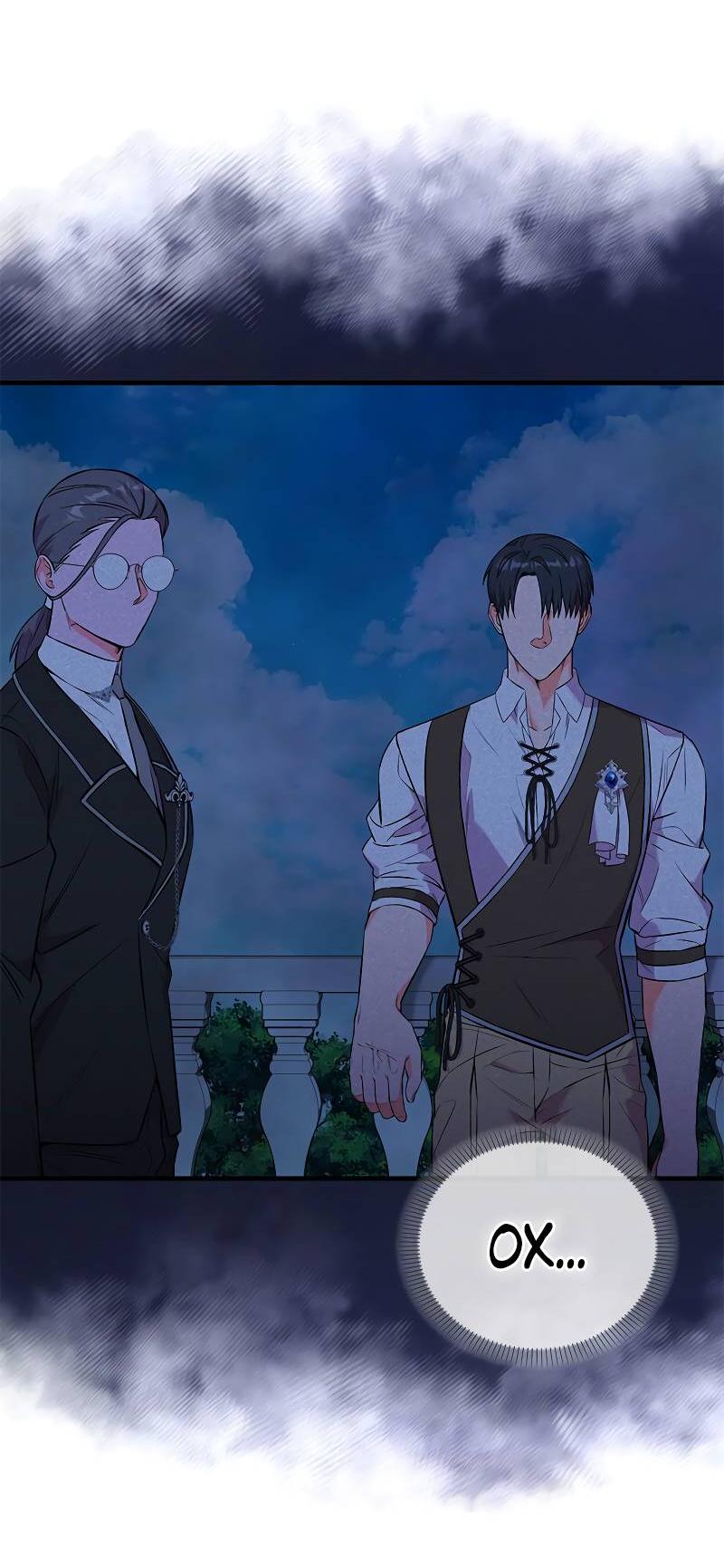 Манга Опальный брак Амелии - Глава 47 Страница 40