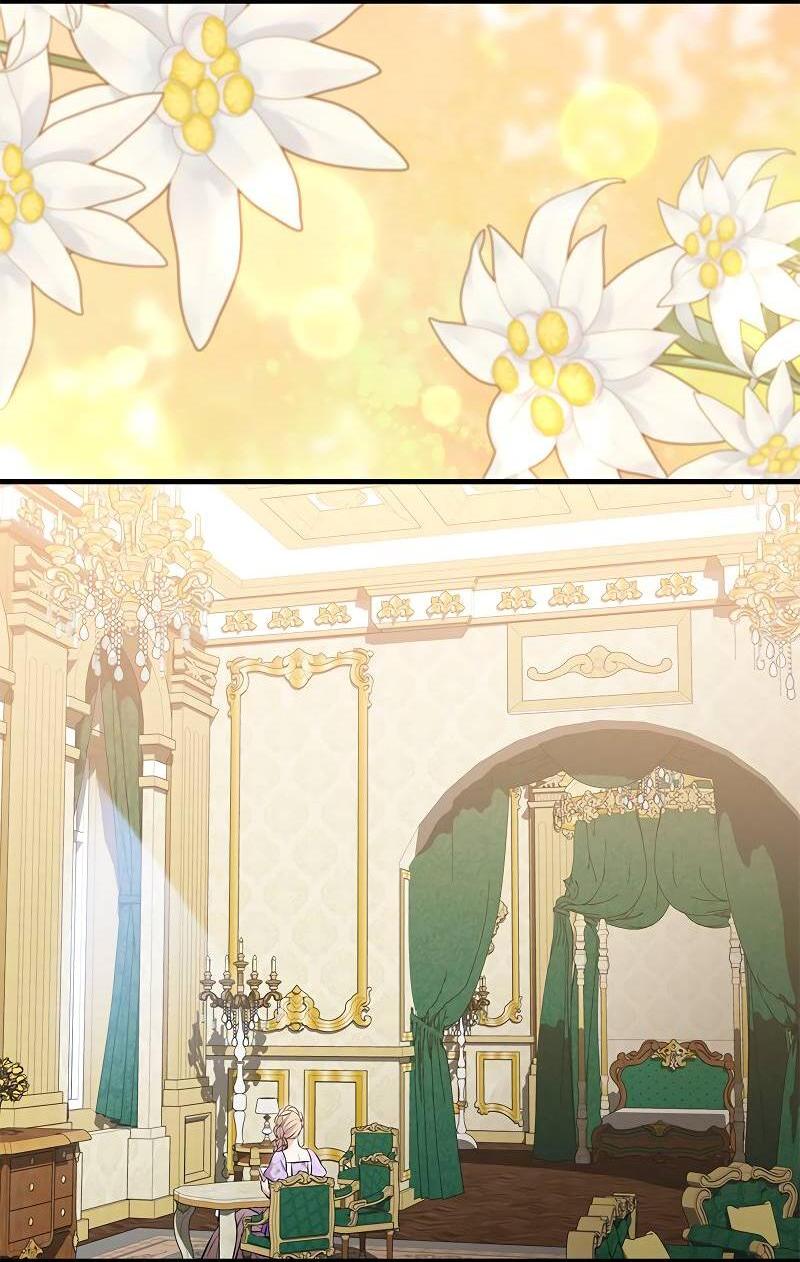 Манга Опальный брак Амелии - Глава 47 Страница 3