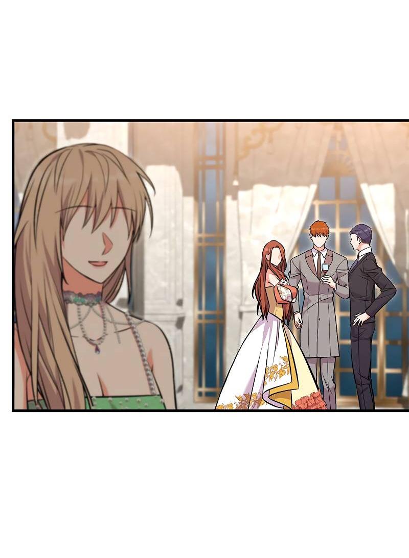 Манга Опальный брак Амелии - Глава 46 Страница 32