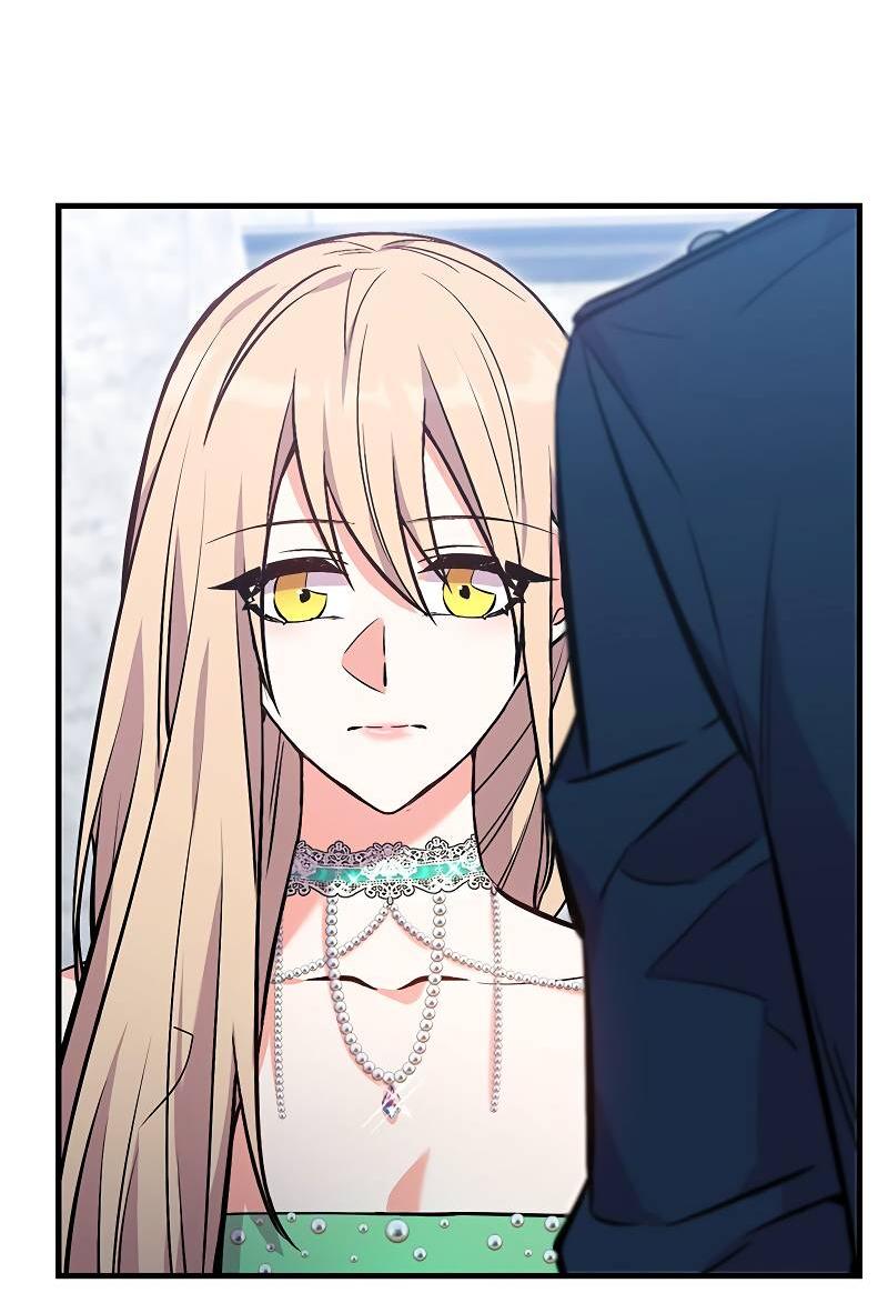 Манга Опальный брак Амелии - Глава 46 Страница 26