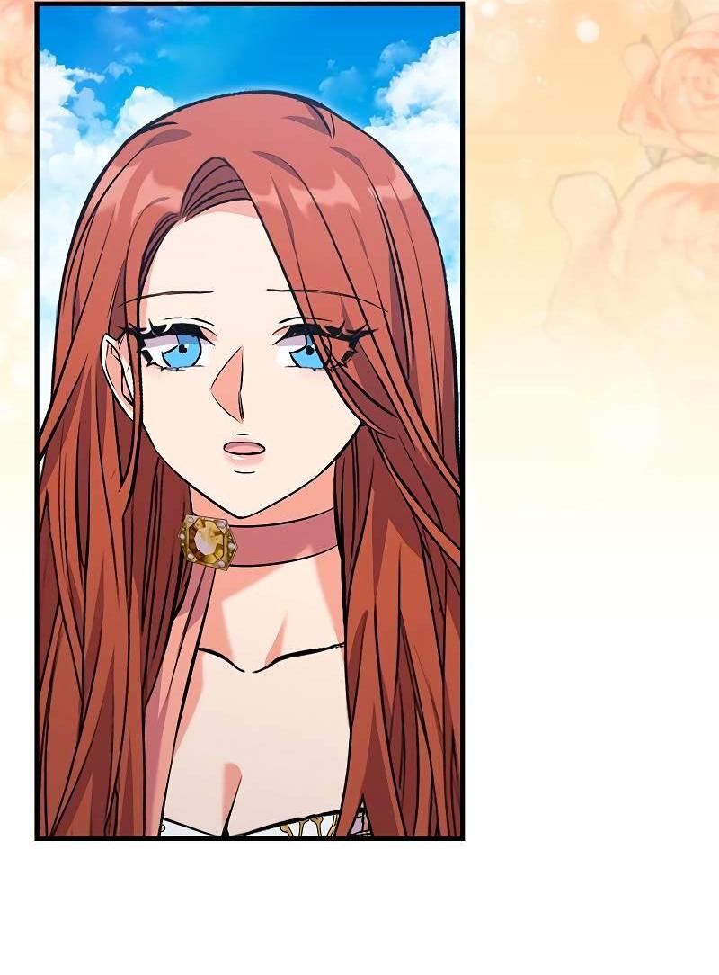 Манга Опальный брак Амелии - Глава 46 Страница 13