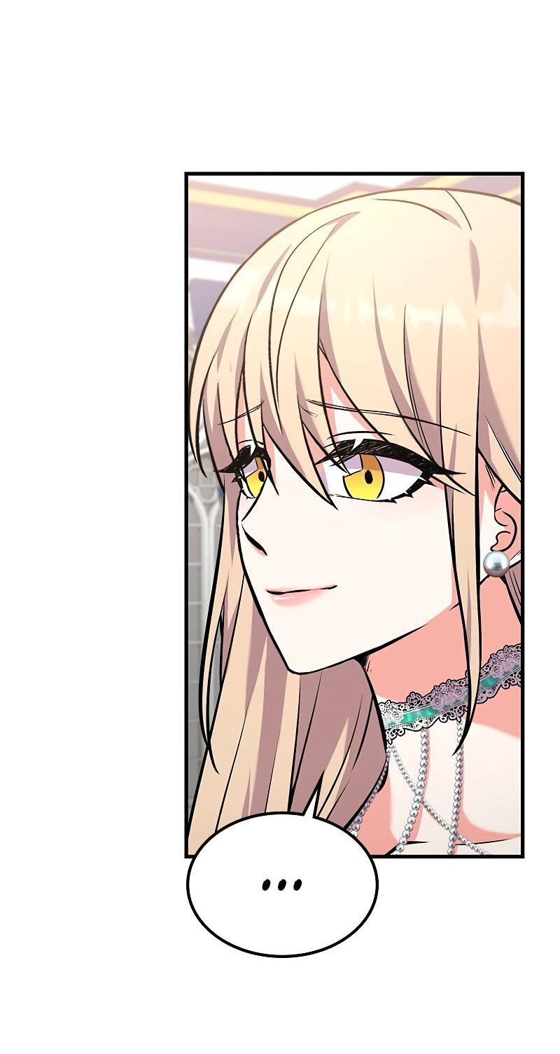 Манга Опальный брак Амелии - Глава 46 Страница 45