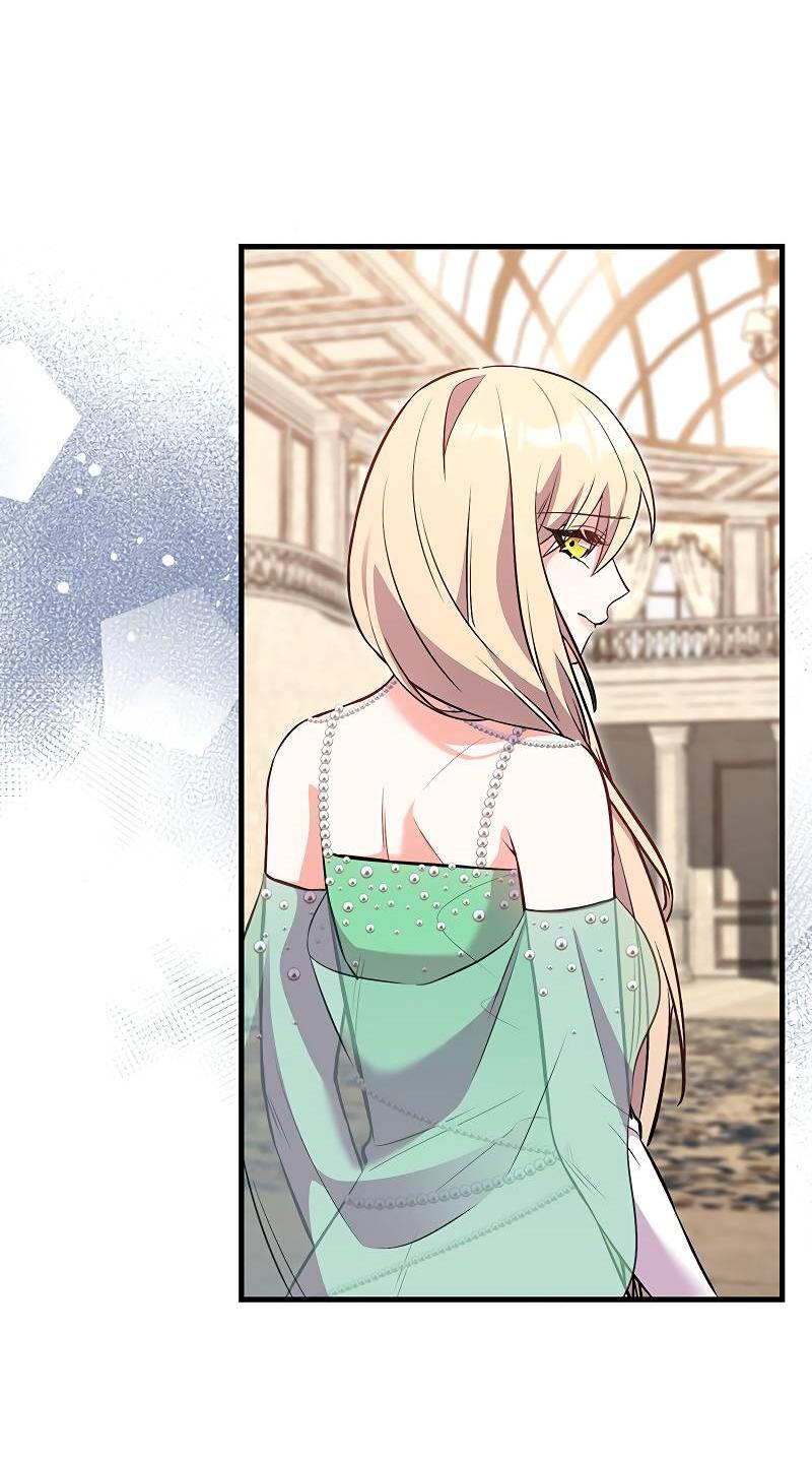 Манга Опальный брак Амелии - Глава 45 Страница 51