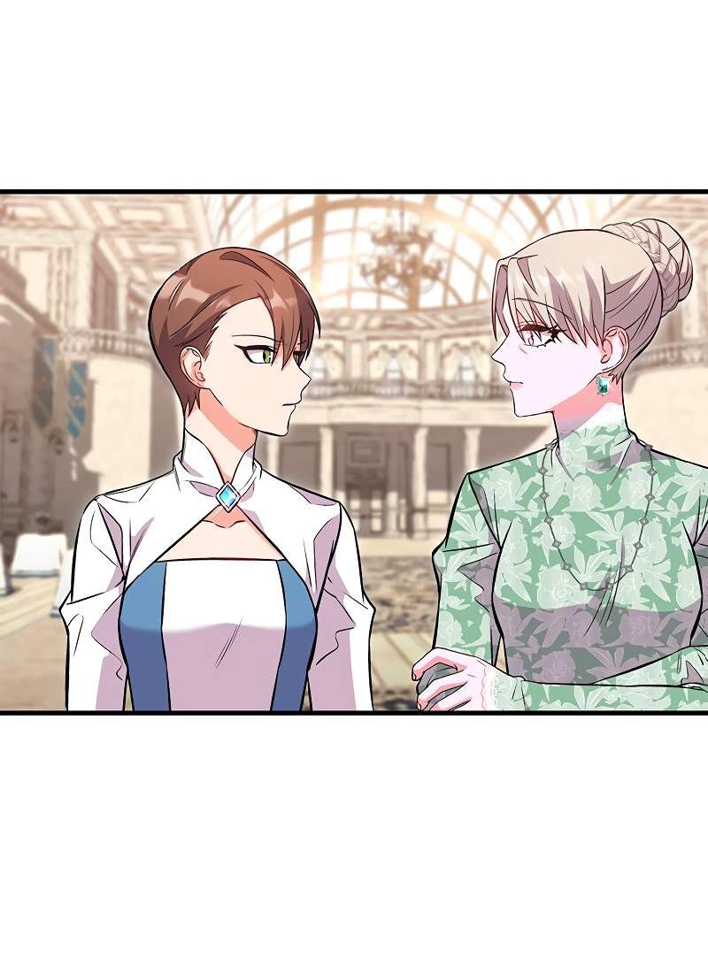 Манга Опальный брак Амелии - Глава 45 Страница 28