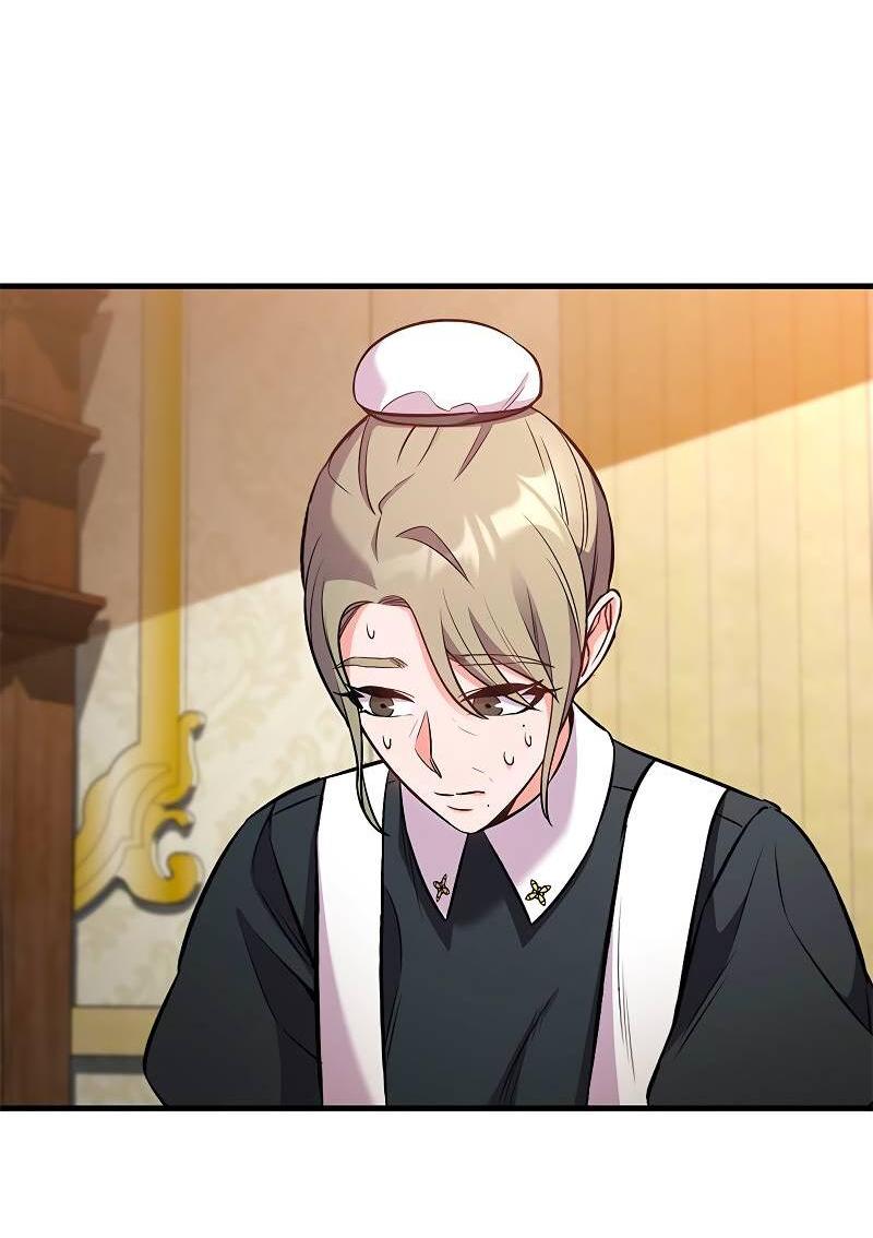 Манга Опальный брак Амелии - Глава 44 Страница 7