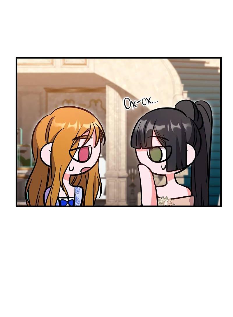 Манга Опальный брак Амелии - Глава 44 Страница 43