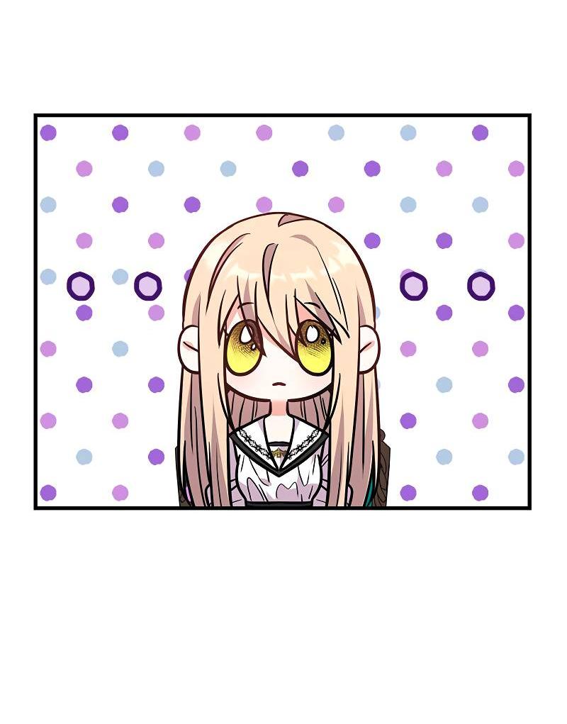 Манга Опальный брак Амелии - Глава 43 Страница 35