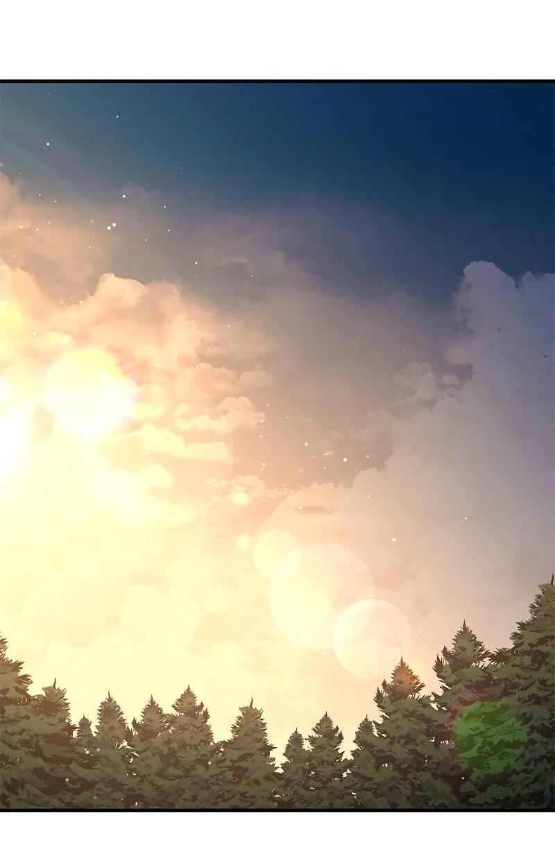 Манга Опальный брак Амелии - Глава 43 Страница 44