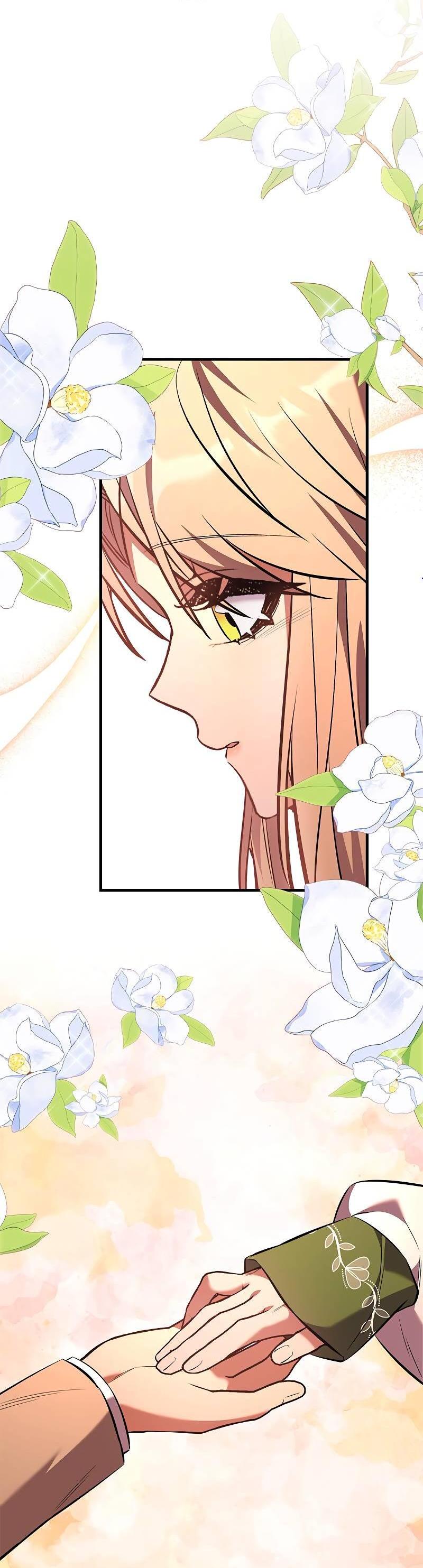 Манга Опальный брак Амелии - Глава 43 Страница 6