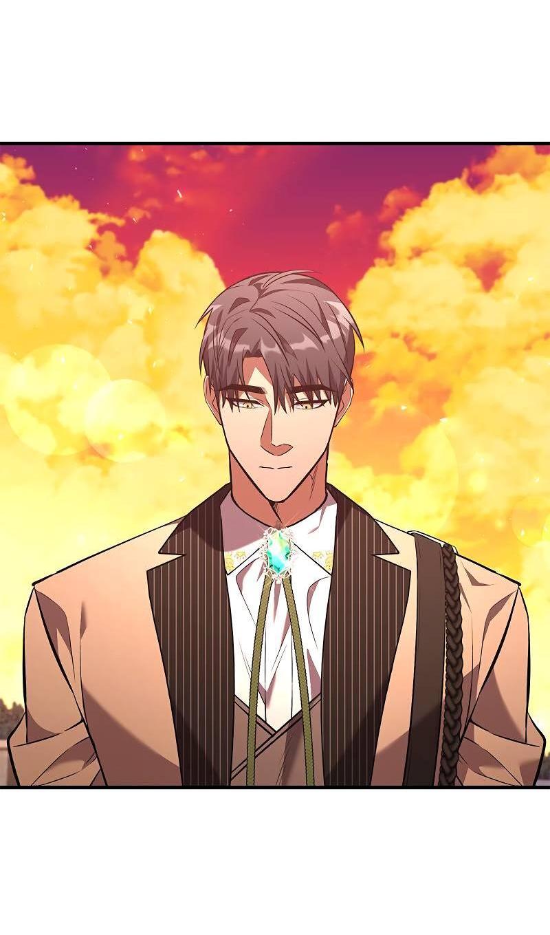 Манга Опальный брак Амелии - Глава 43 Страница 3