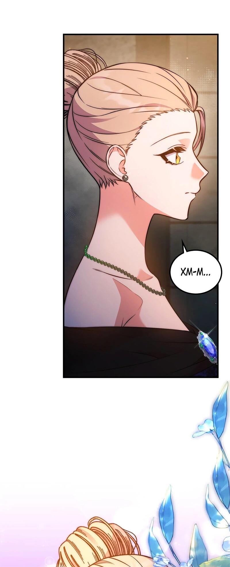 Манга Опальный брак Амелии - Глава 54 Страница 63