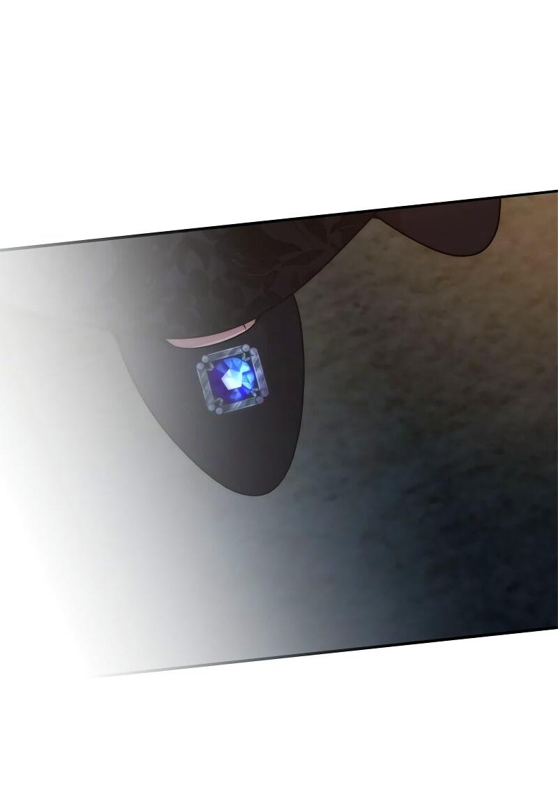 Манга Опальный брак Амелии - Глава 54 Страница 33