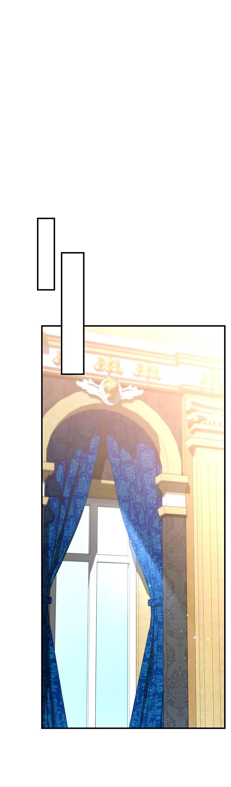 Манга Опальный брак Амелии - Глава 53 Страница 24