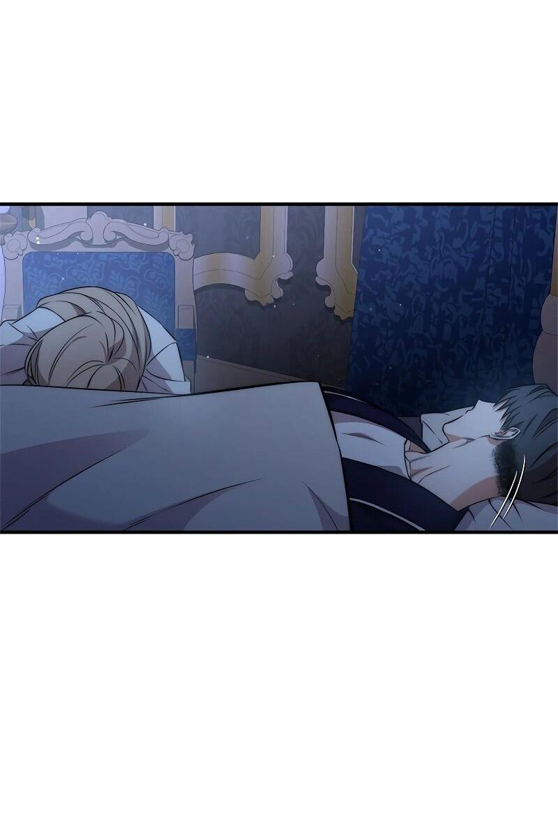 Манга Опальный брак Амелии - Глава 52 Страница 70